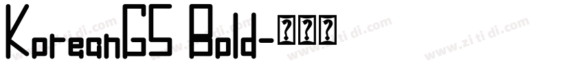 KoreanGS Bold字体转换